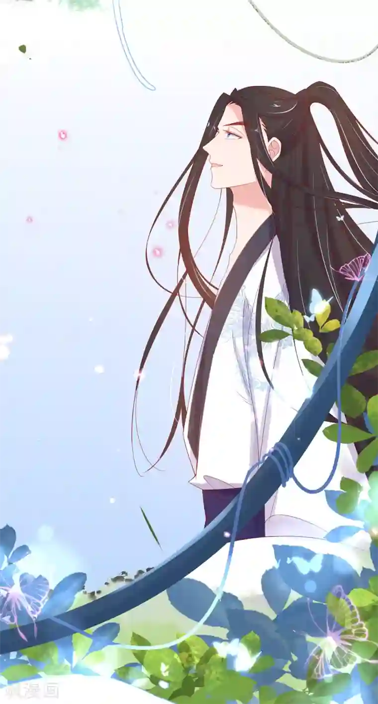 王妃的修仙指南第31话 盖个房子吧