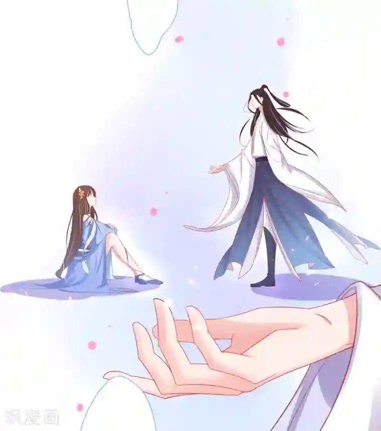 王妃的修仙指南第31话 盖个房子吧