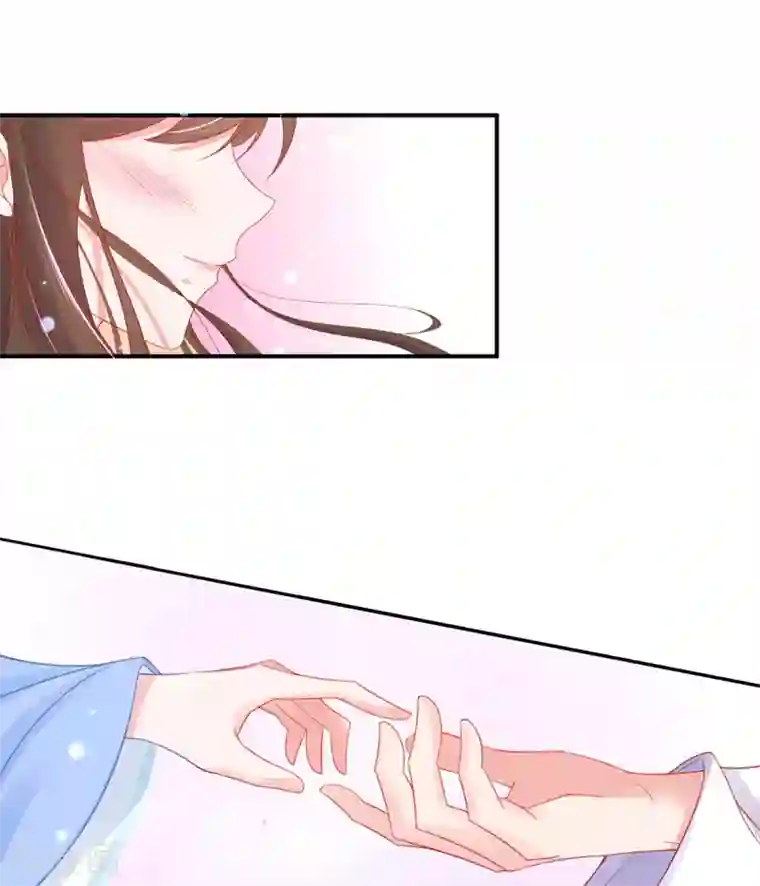 王妃的修仙指南第31话 盖个房子吧