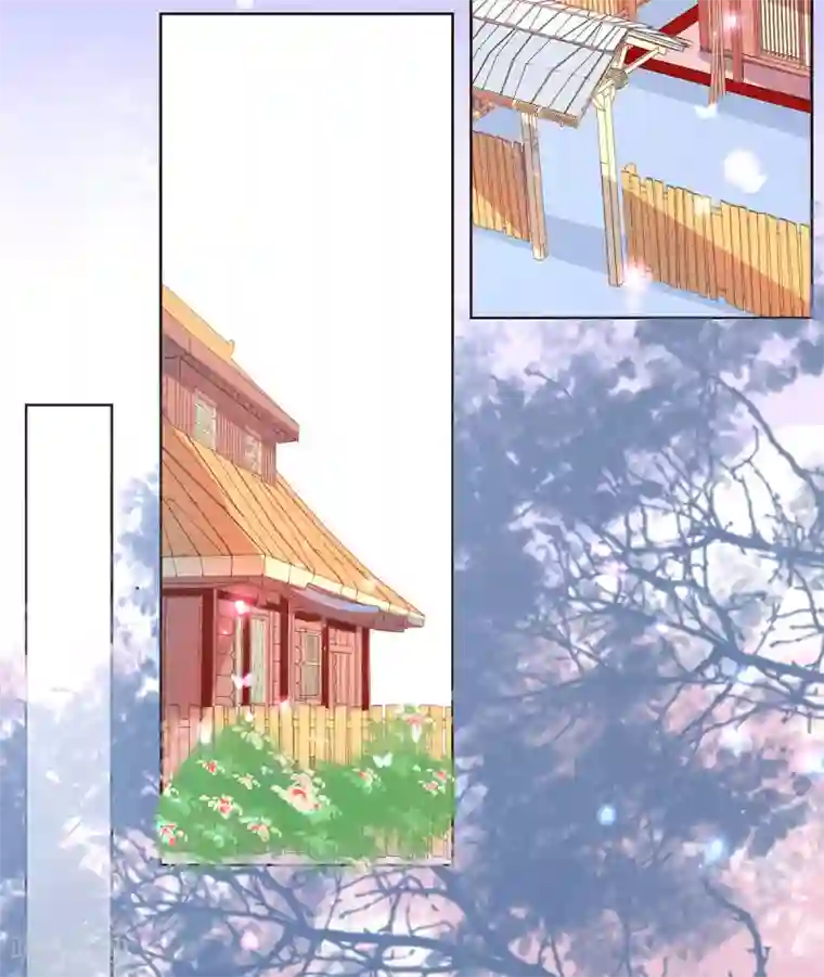 王妃的修仙指南第31话 盖个房子吧