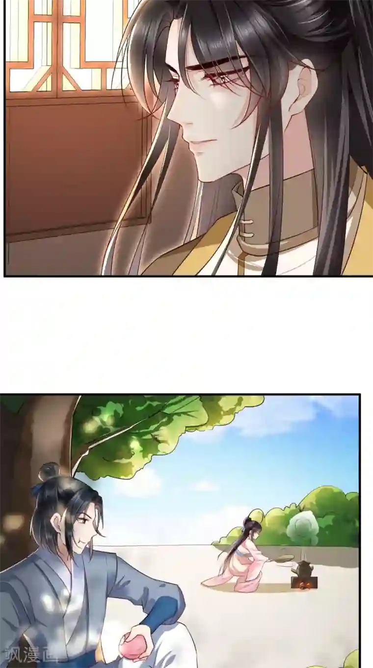 痴傻毒妃不好惹第100话 我的心里只有你！