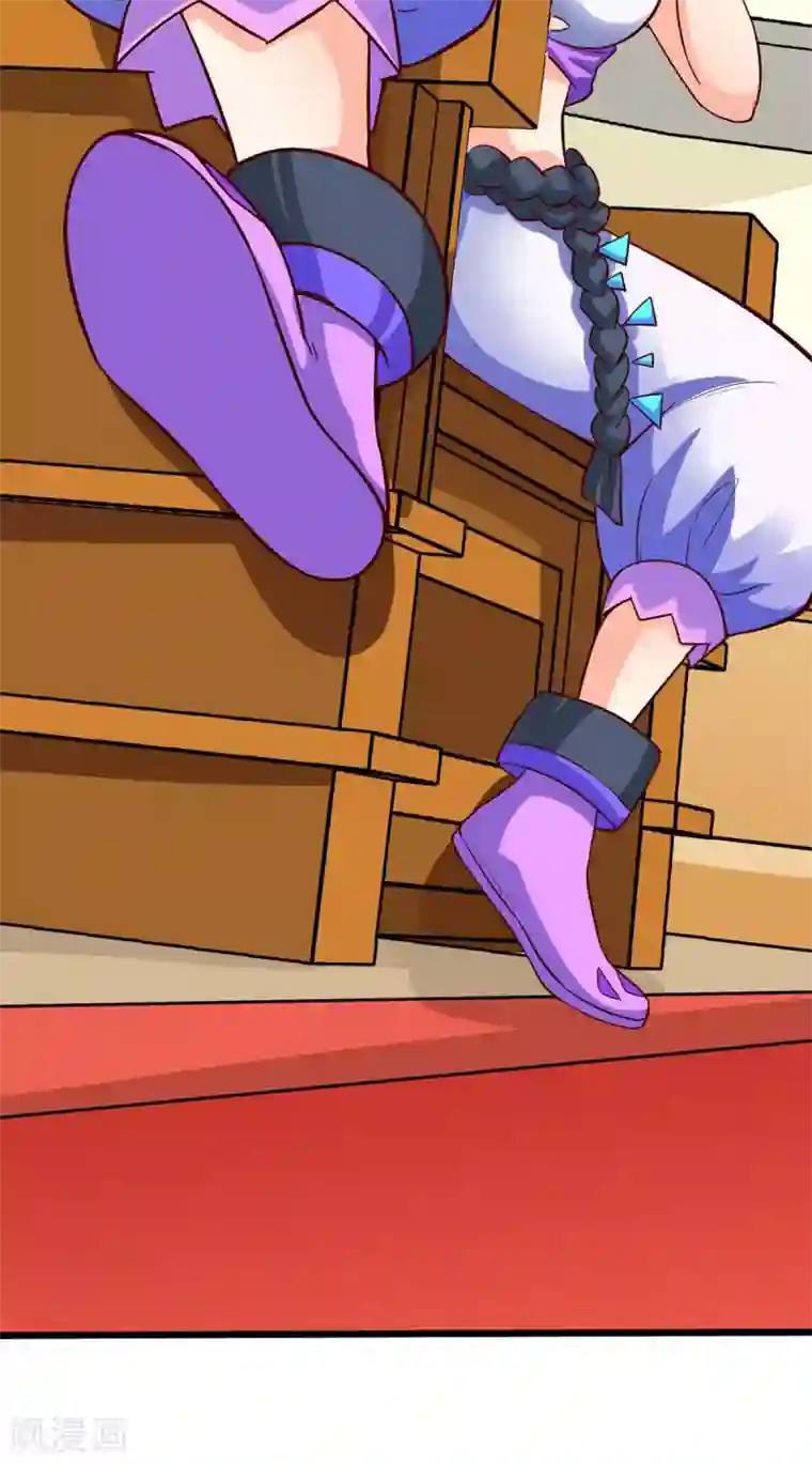 仙帝归来第135话 行刺