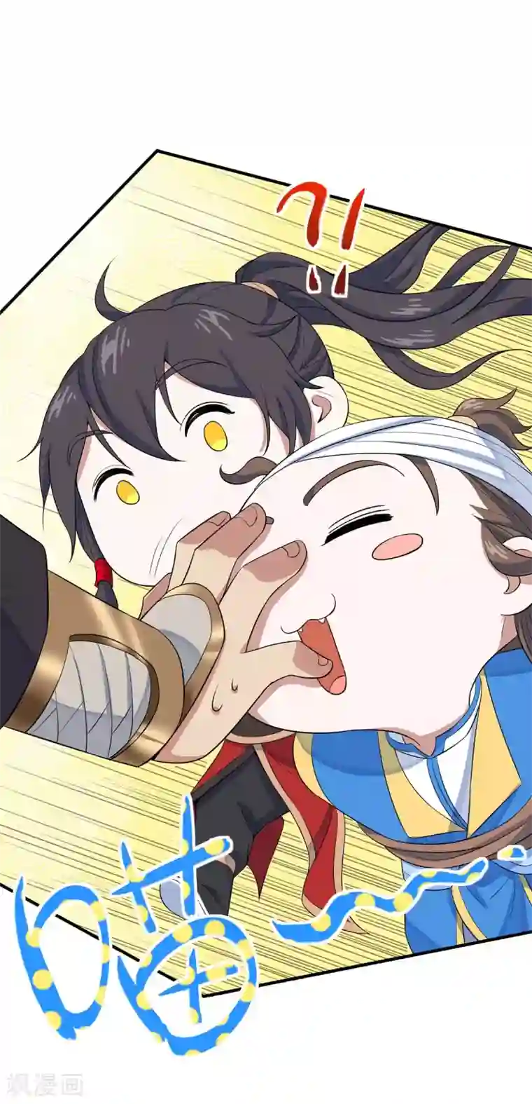 仙帝归来第135话 行刺