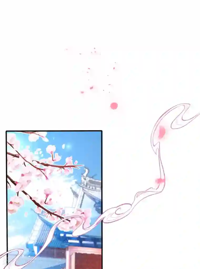 惊世狂妃第27话 我打了你吗？