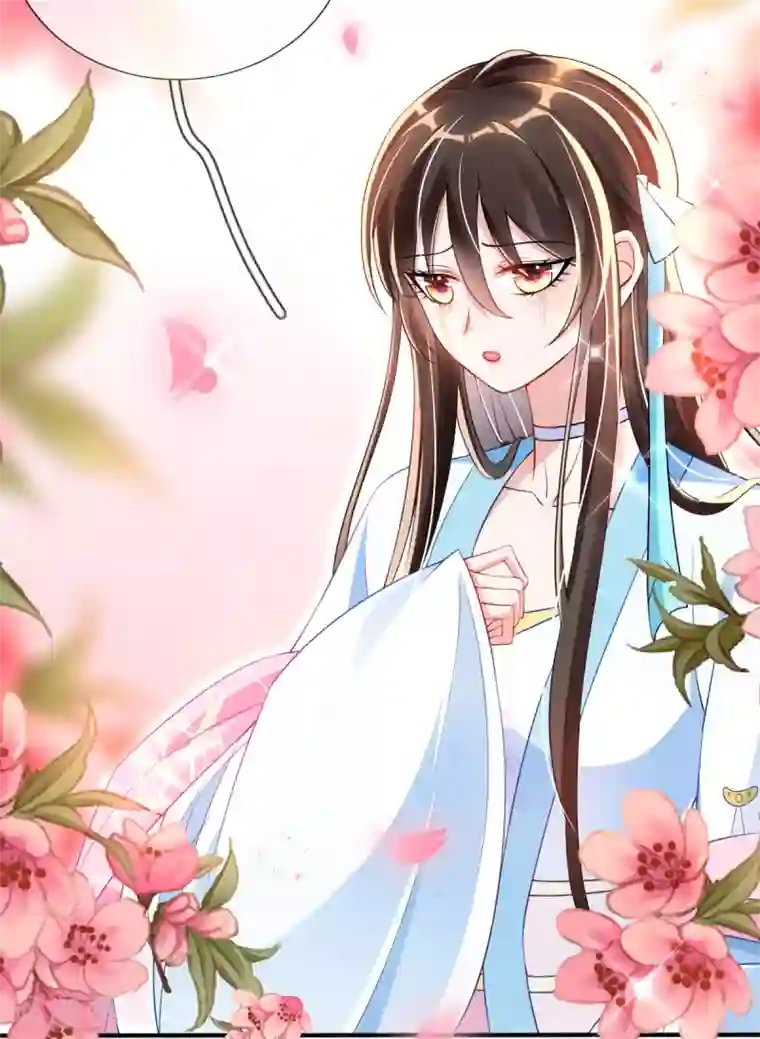 惊世狂妃第27话 我打了你吗？