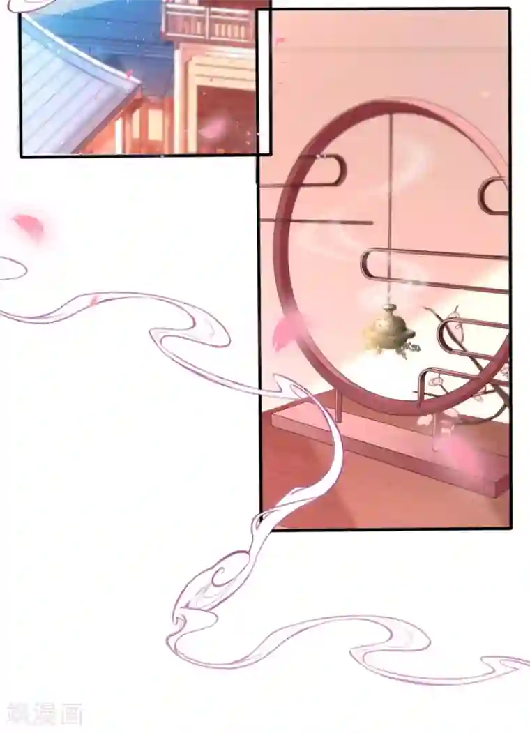 惊世狂妃第27话 我打了你吗？