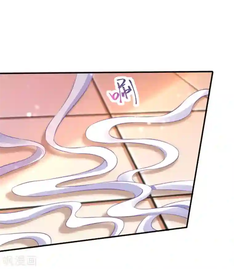 惊世狂妃第27话 我打了你吗？