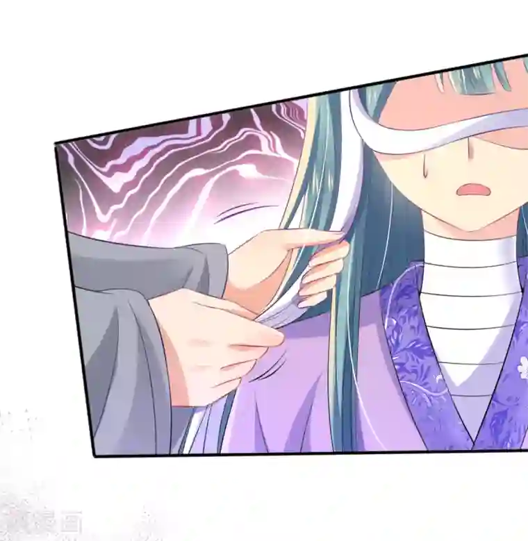 惊世狂妃第27话 我打了你吗？