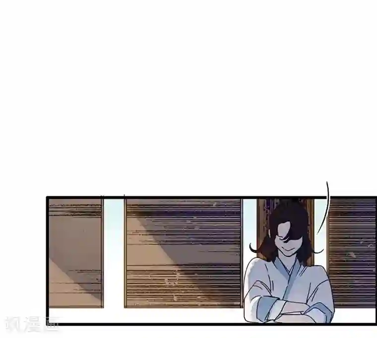 簪花郎第24话 龙游浅滩，石困雷主