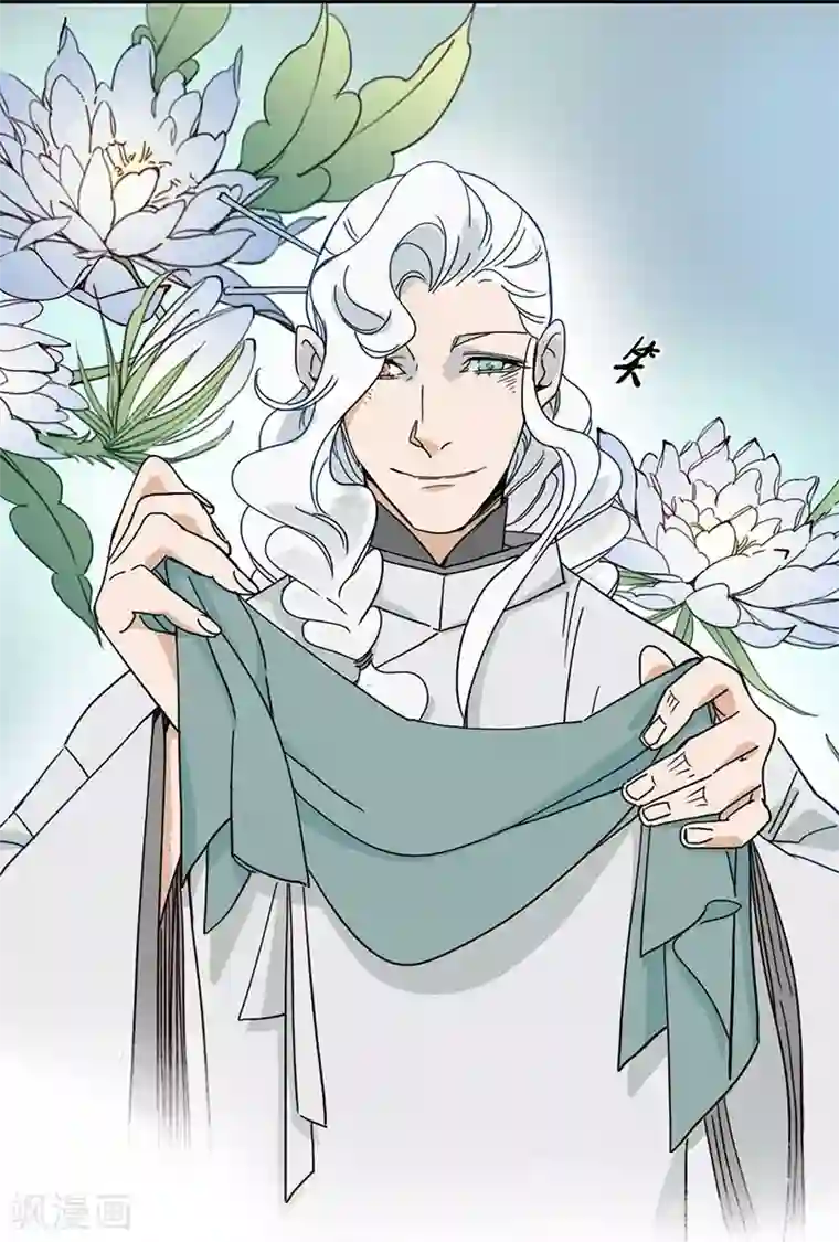 簪花郎第24话 龙游浅滩，石困雷主