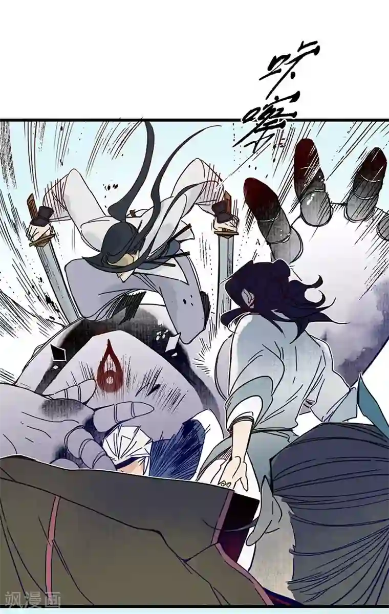 簪花郎第24话 龙游浅滩，石困雷主