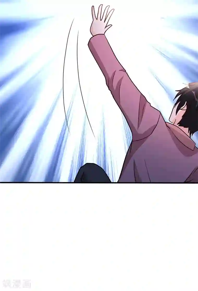 都市之修真归来第107话 全面战争