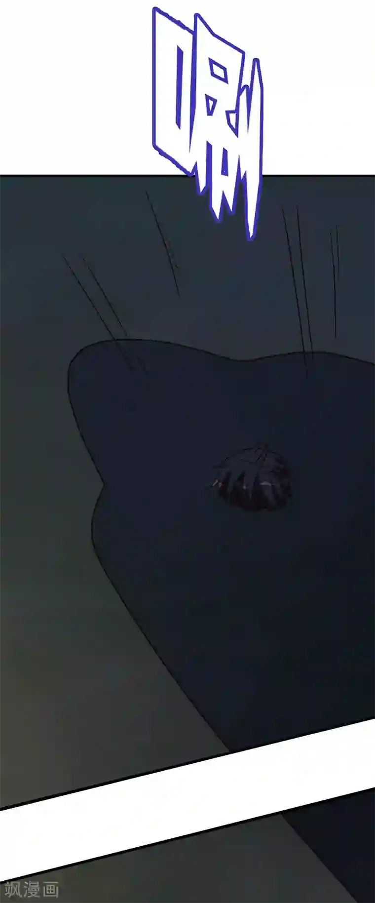 都市之修真归来第107话 全面战争