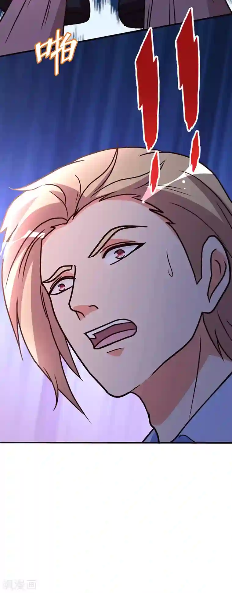 都市之修真归来第107话 全面战争