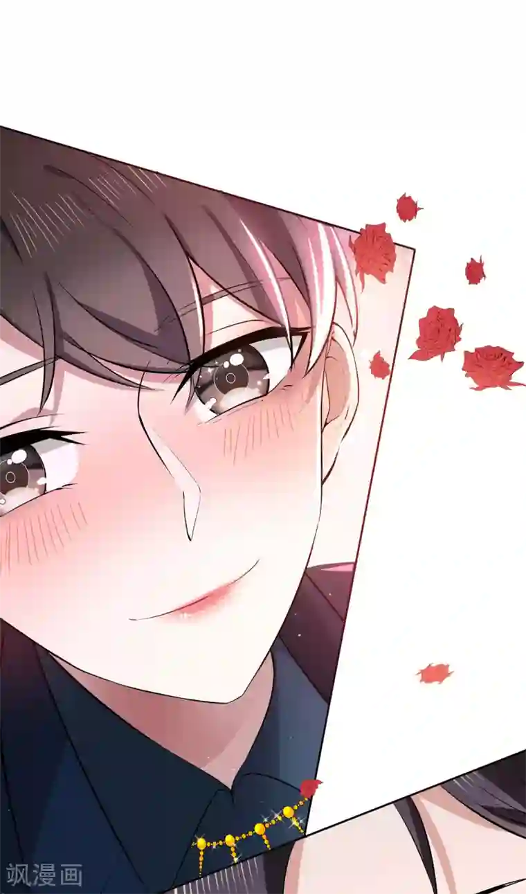 纯情陆少第203话 复合协议书