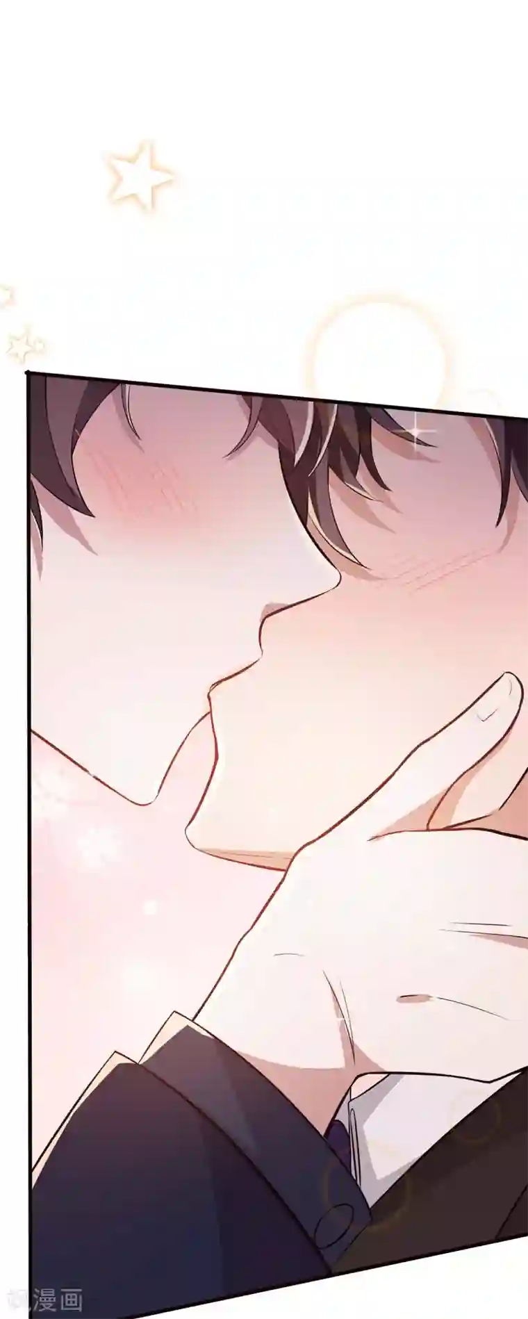 纯情陆少第203话 复合协议书