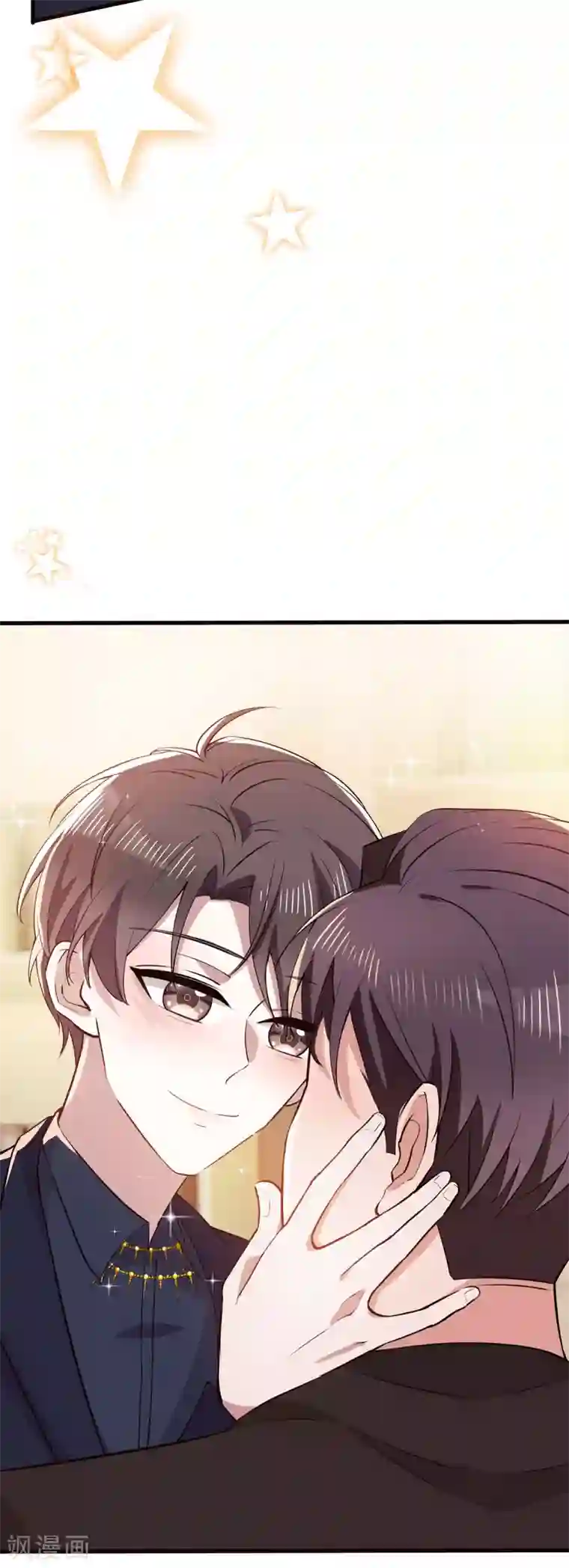 纯情陆少第203话 复合协议书