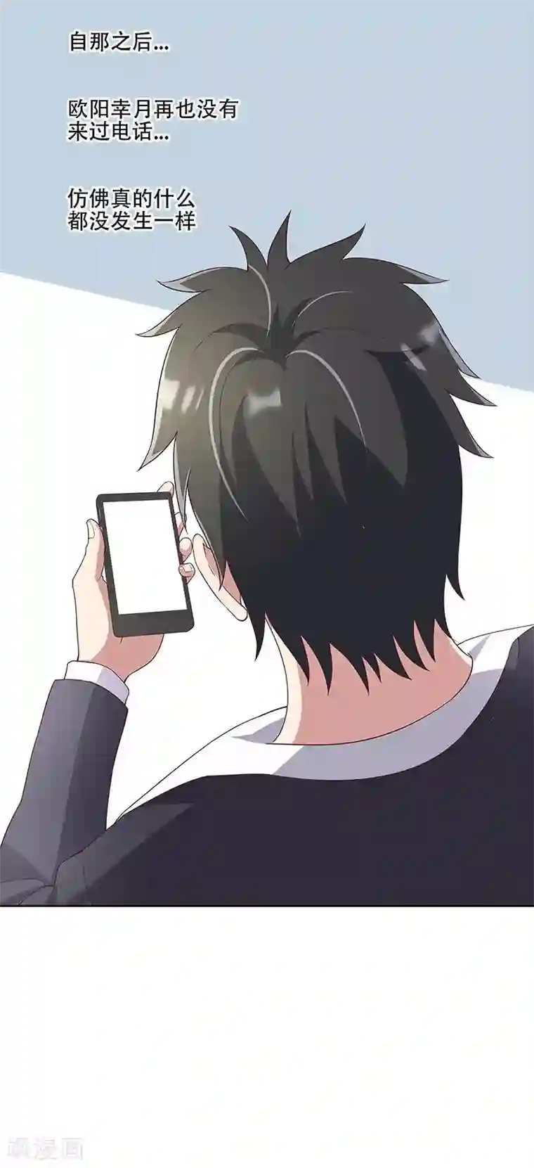 妙手狂医第143话 拍个好片！