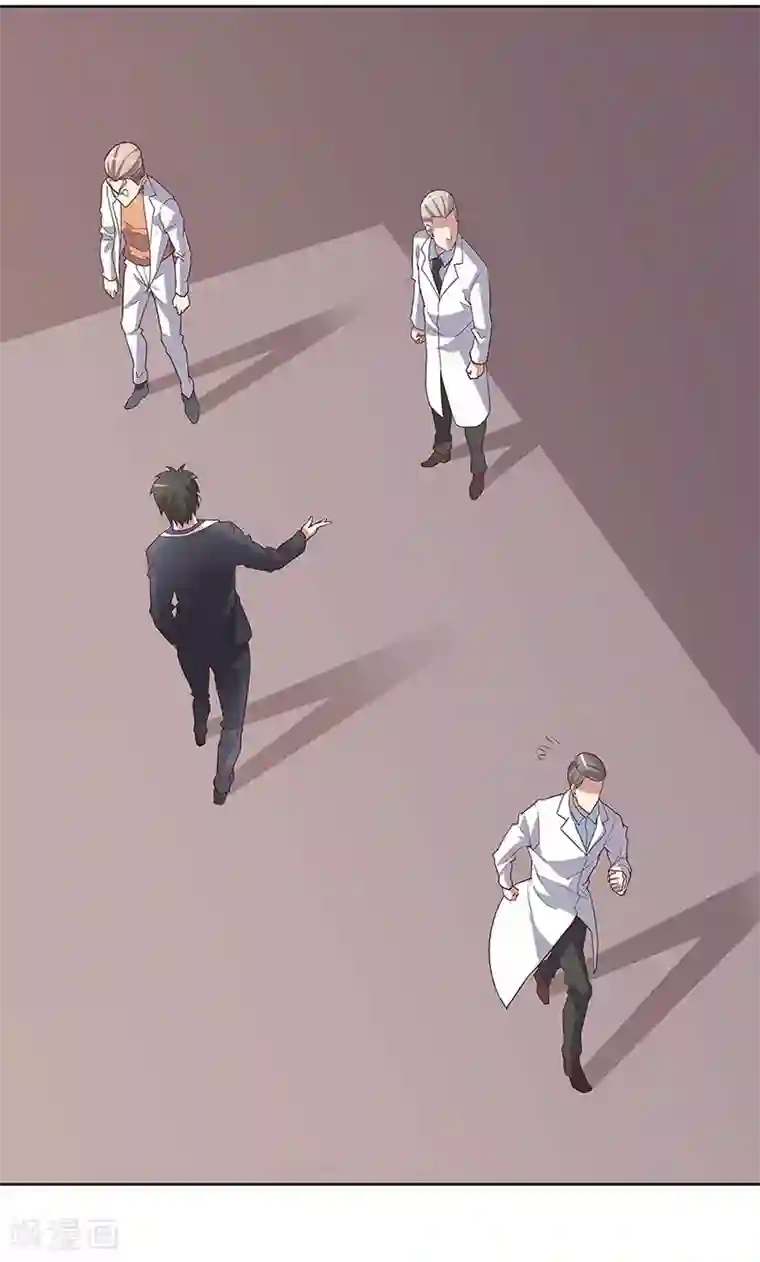 妙手狂医第143话 拍个好片！