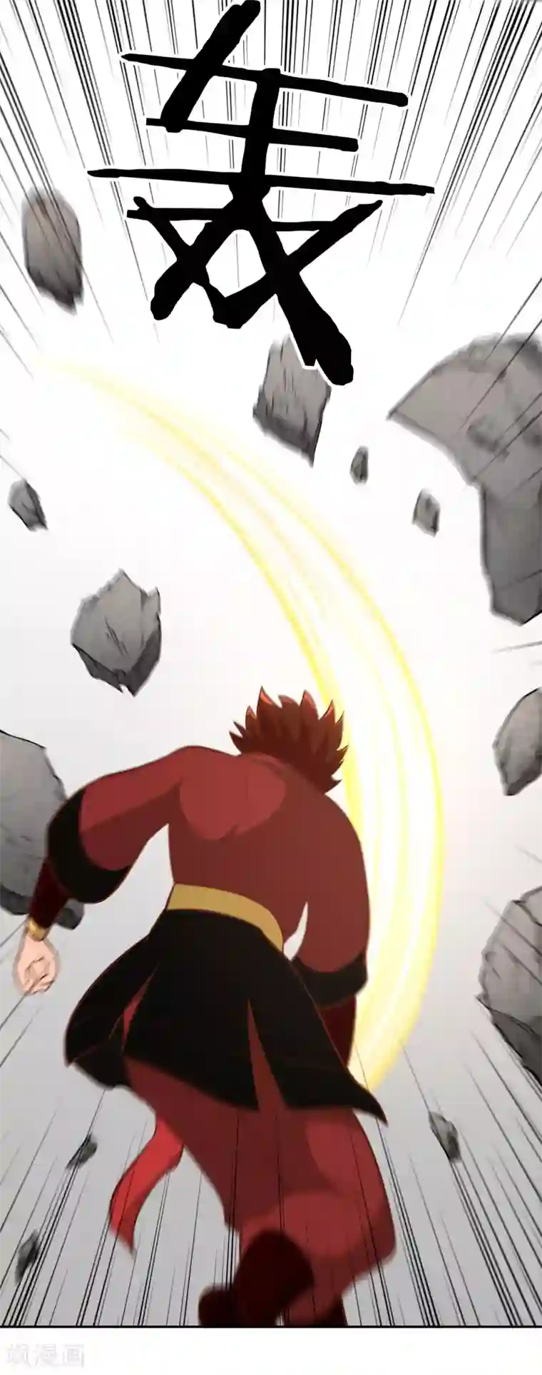 武灵剑尊第127话 擂台之上