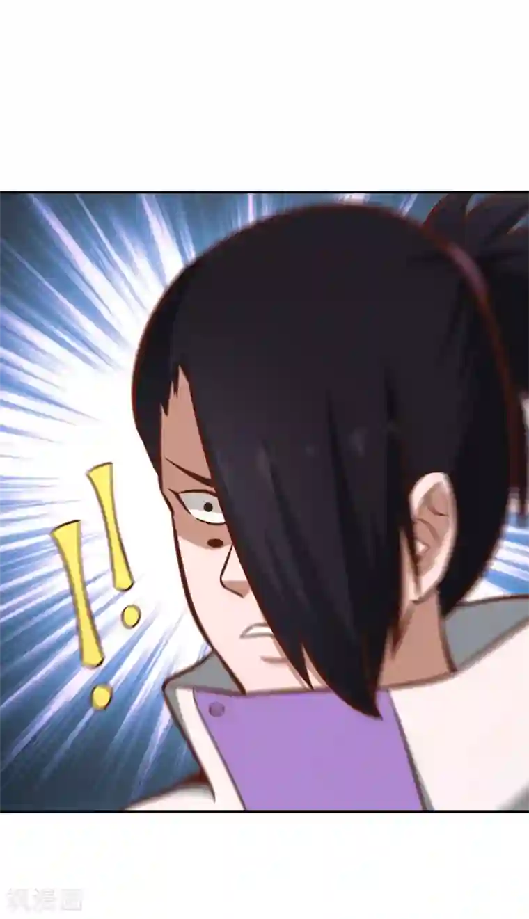 武灵剑尊第127话 擂台之上