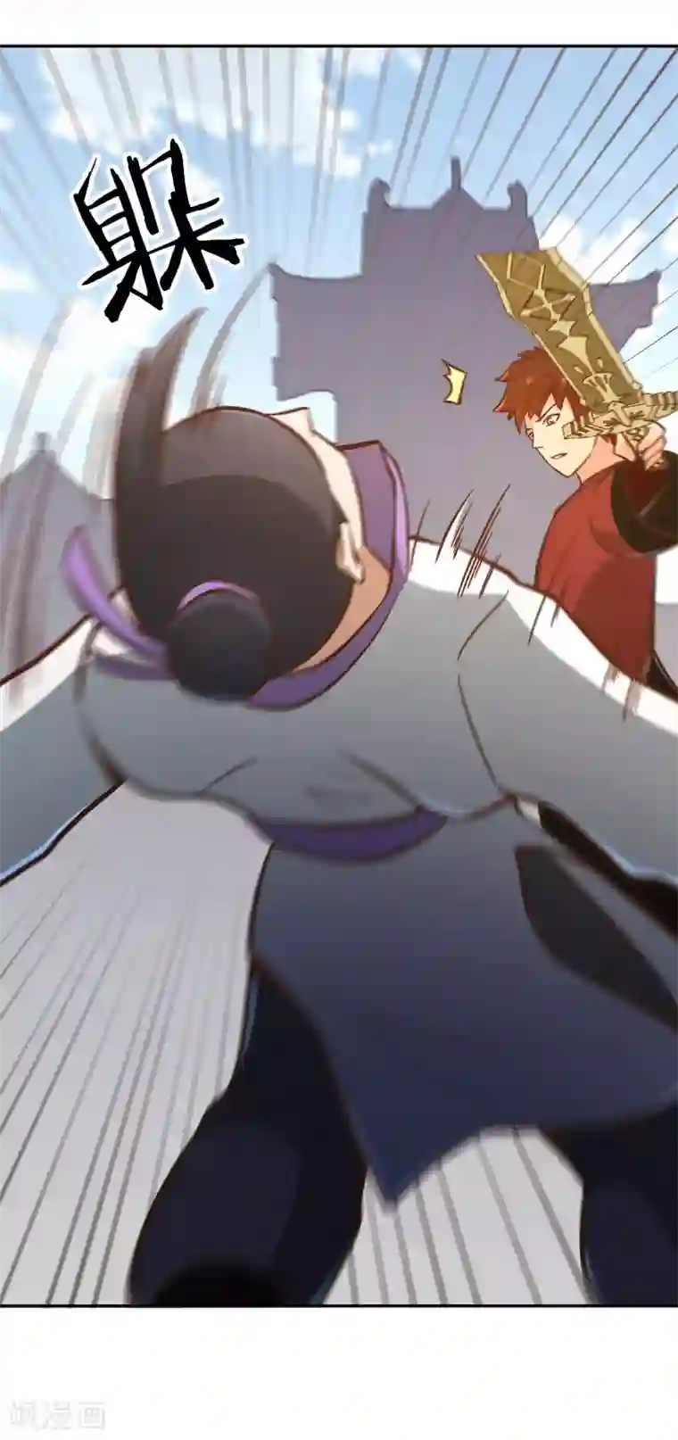 武灵剑尊第127话 擂台之上