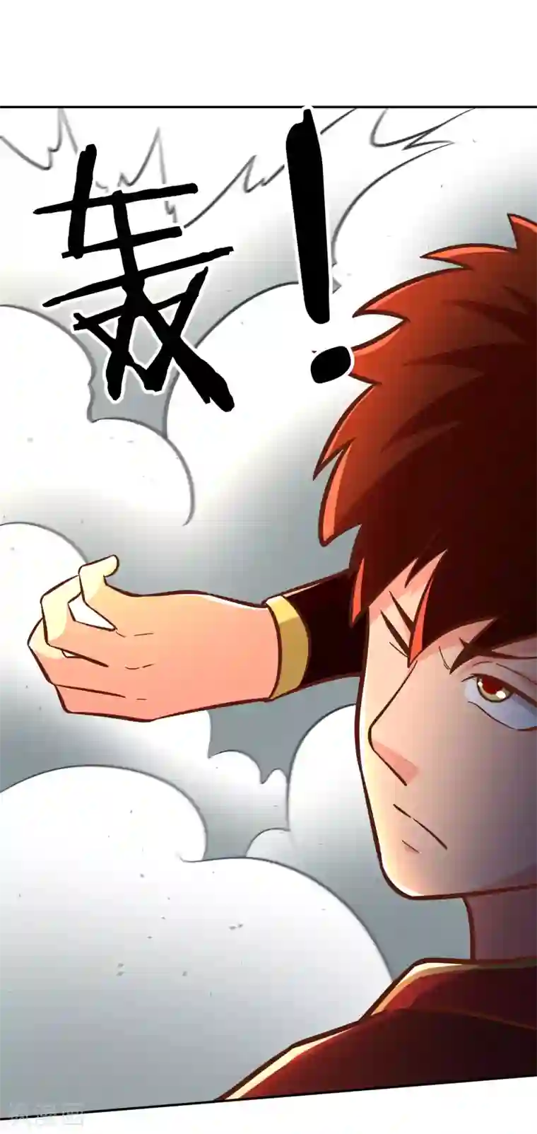 武灵剑尊第127话 擂台之上