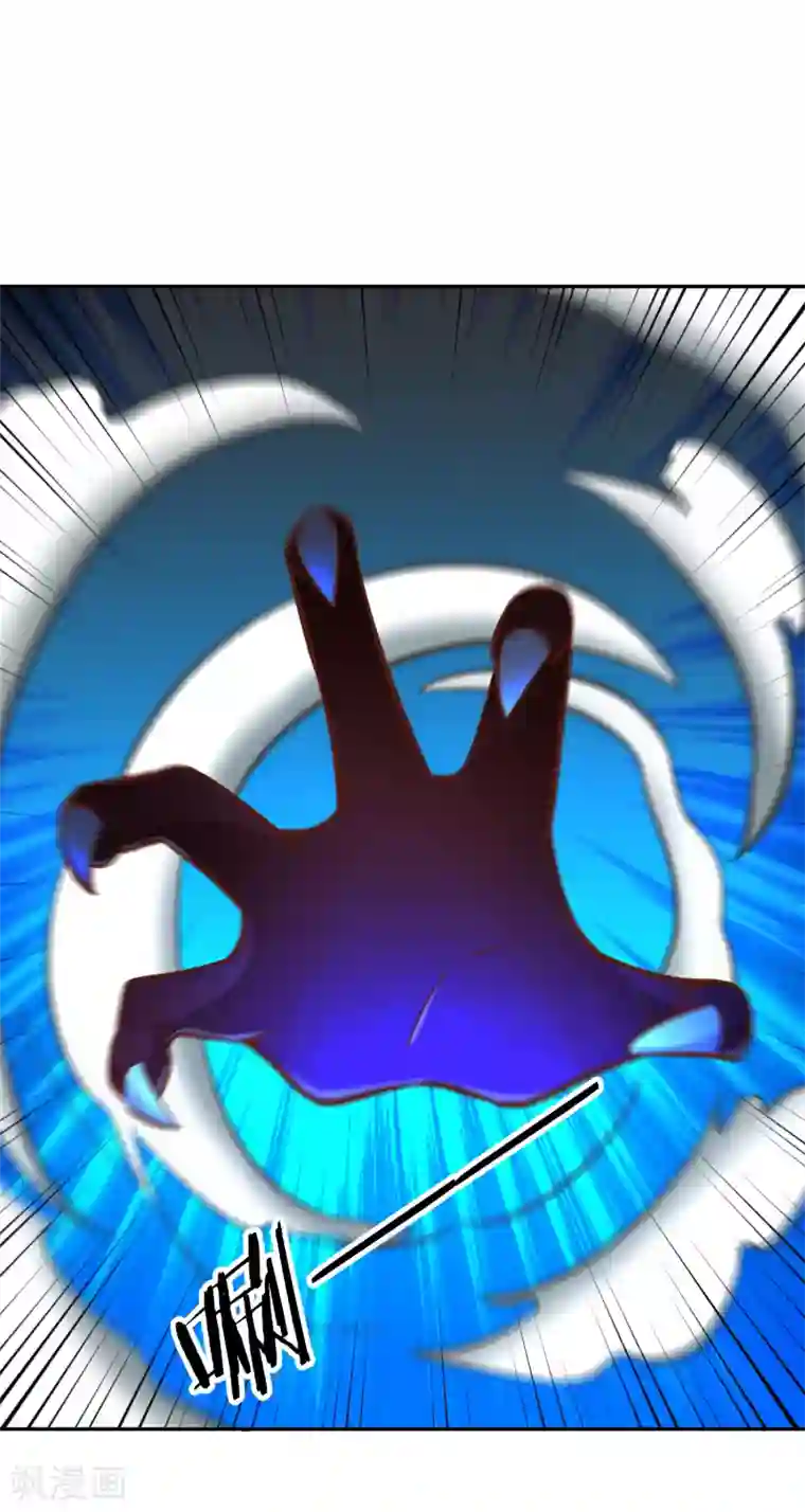 武灵剑尊第127话 擂台之上