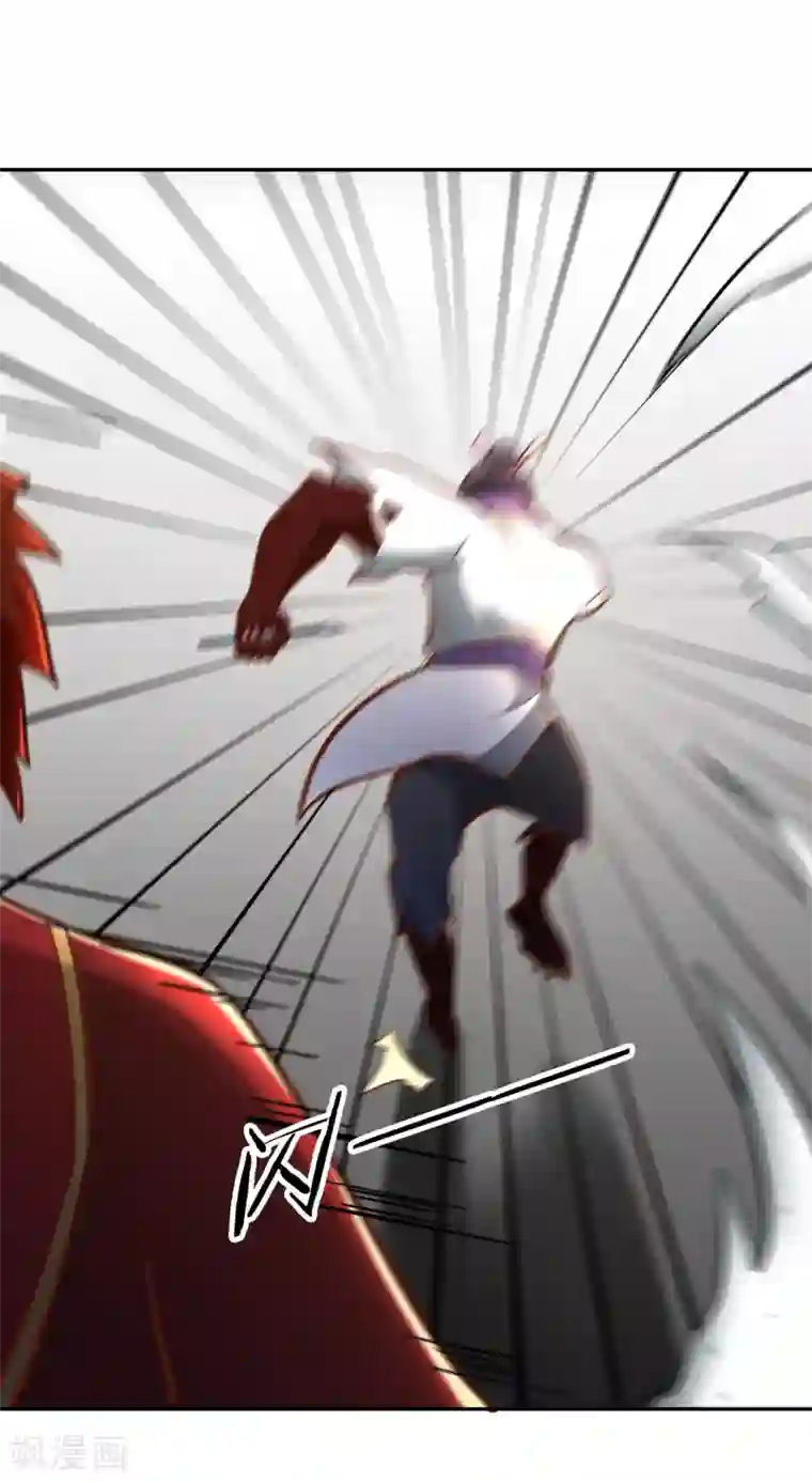 武灵剑尊第127话 擂台之上