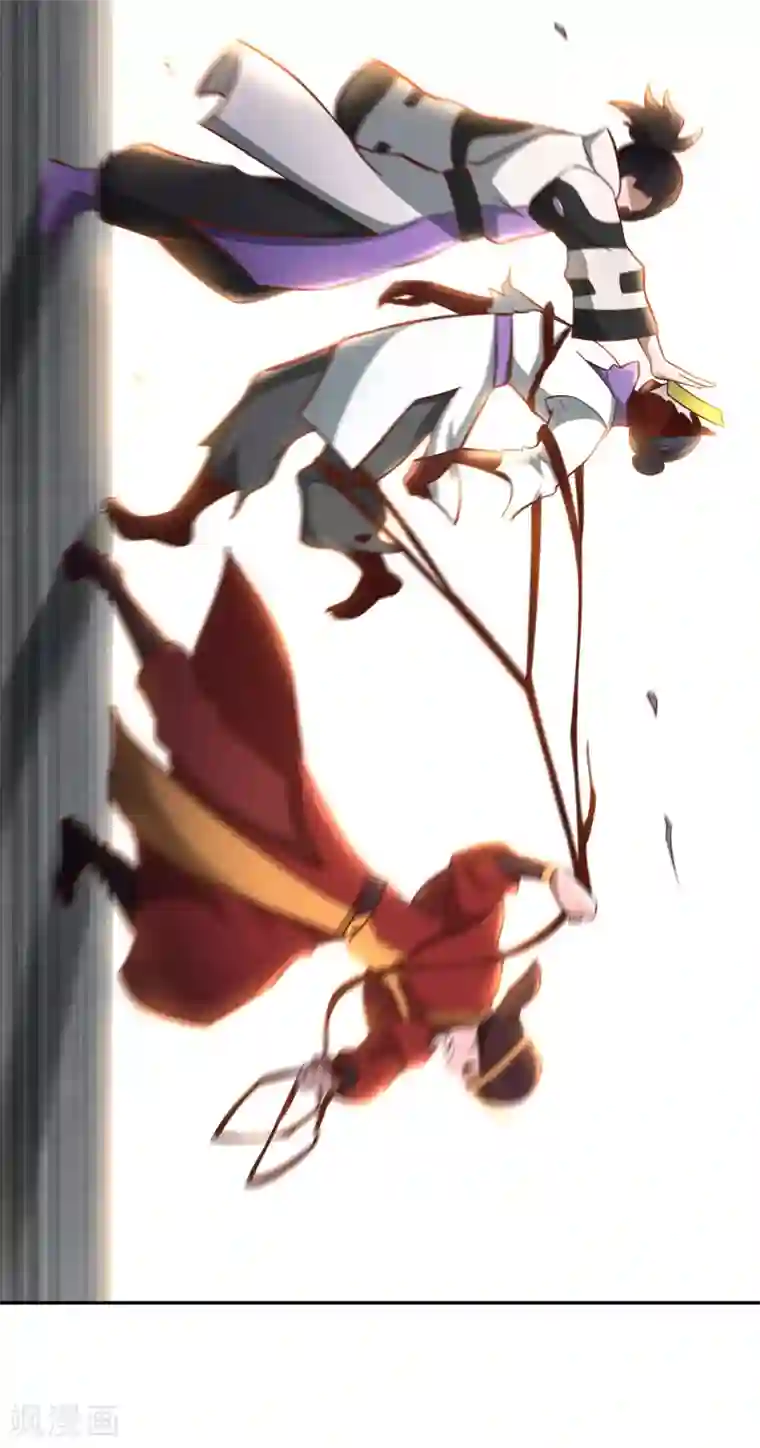 武灵剑尊第127话 擂台之上