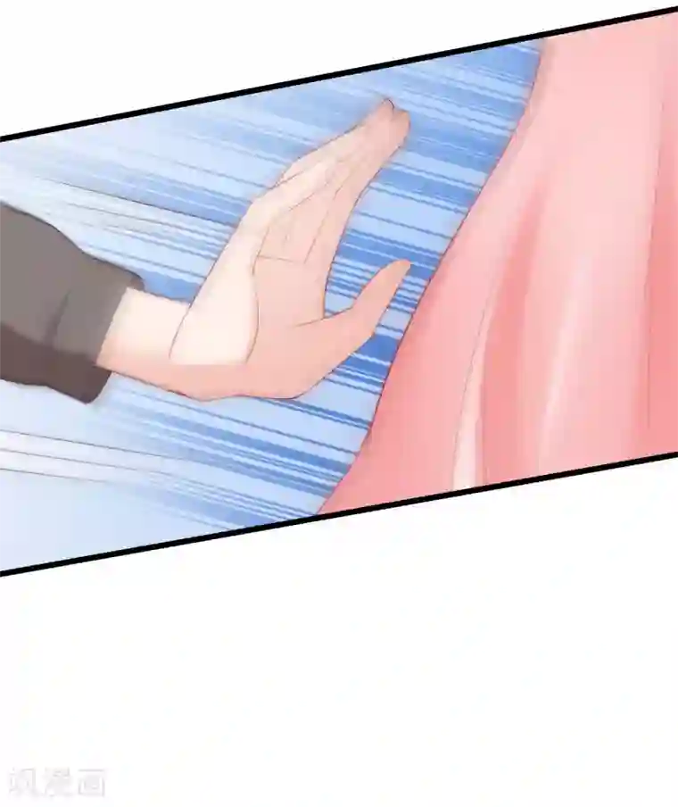 渣男总裁别想逃第231话 于火这个女人好耀眼！