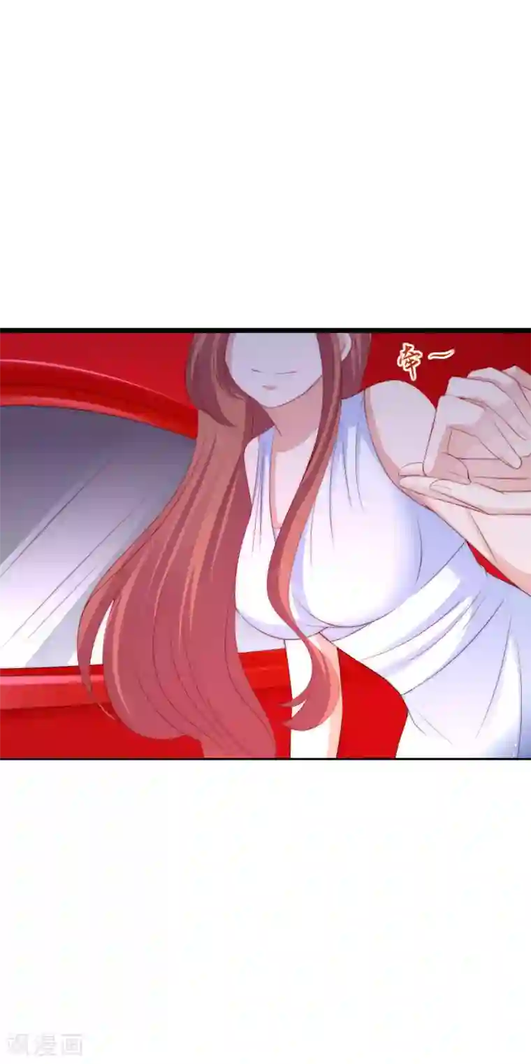 渣男总裁别想逃第231话 于火这个女人好耀眼！