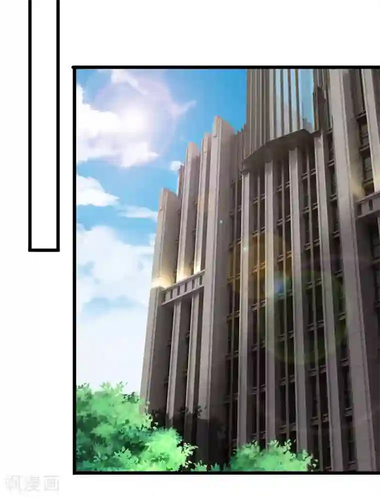 终极兵王混都市第144话 这家子真乱