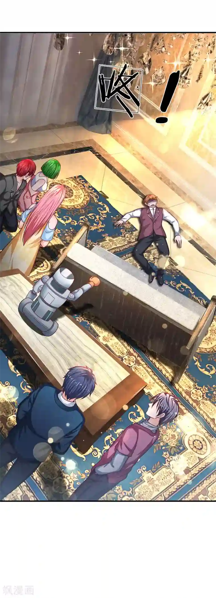 终极兵王混都市第144话 这家子真乱