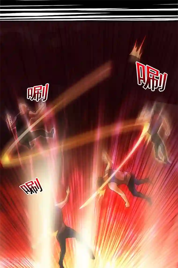 捡个校花做老婆第144话 魔刀郑屠