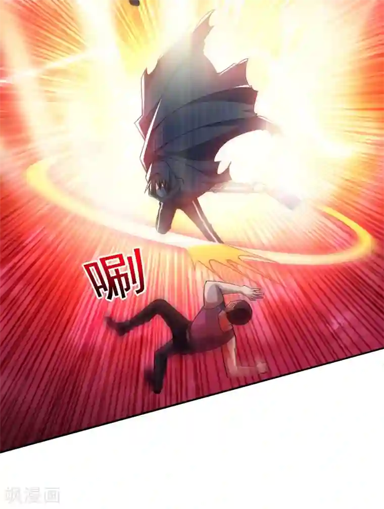 捡个校花做老婆第144话 魔刀郑屠