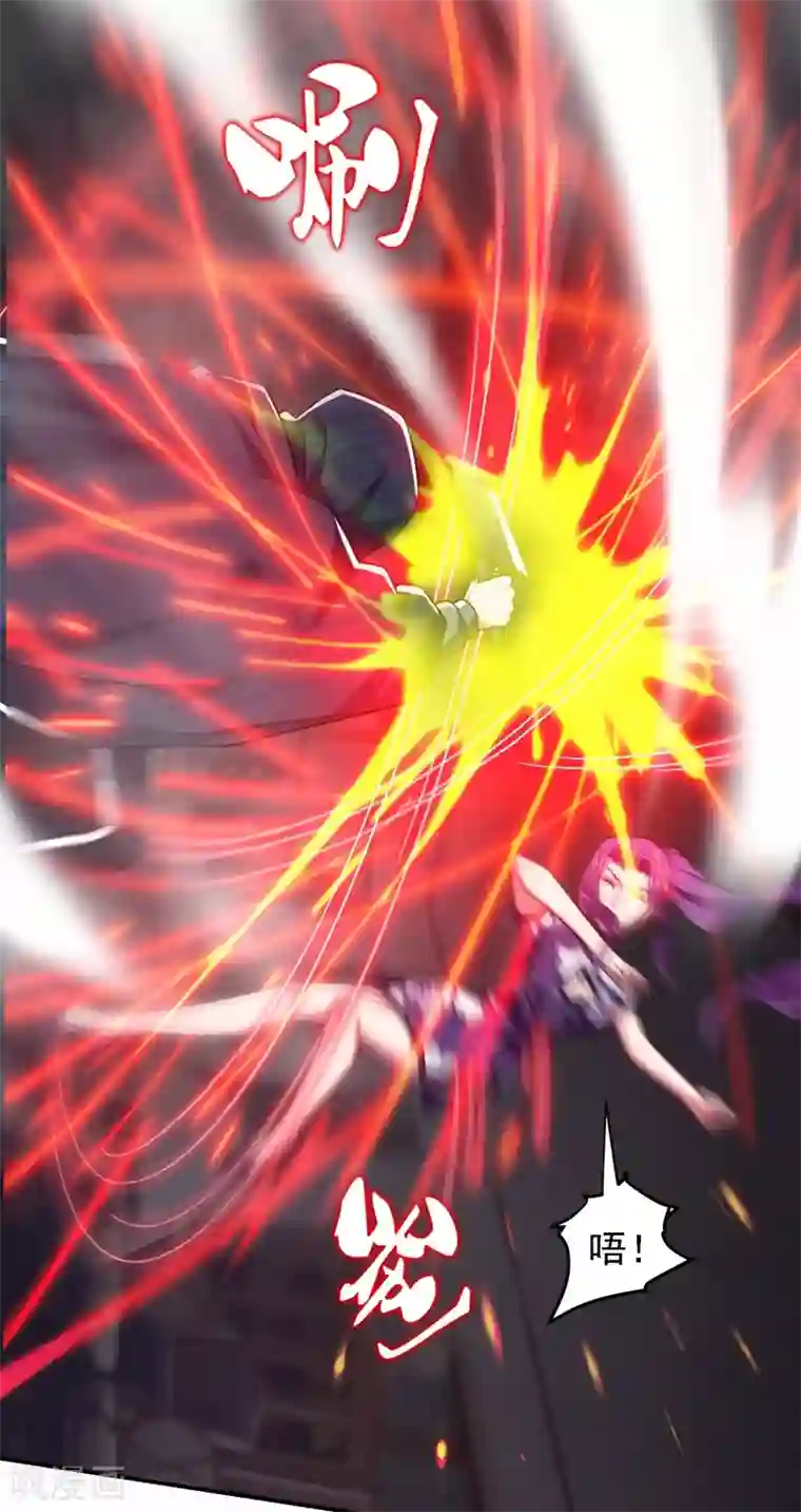 捡个校花做老婆第144话 魔刀郑屠