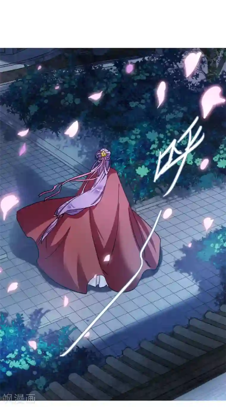 上国赋之千堆雪第155话 故人归来2