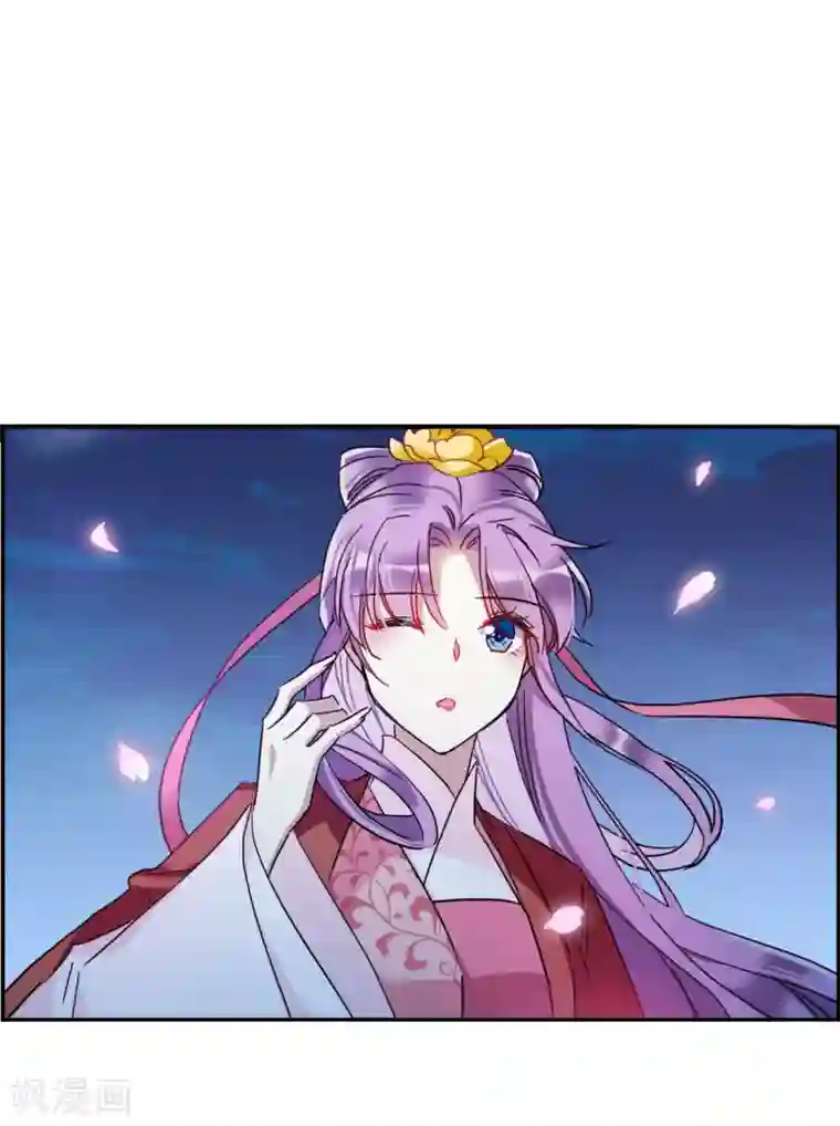 上国赋之千堆雪第155话 故人归来2