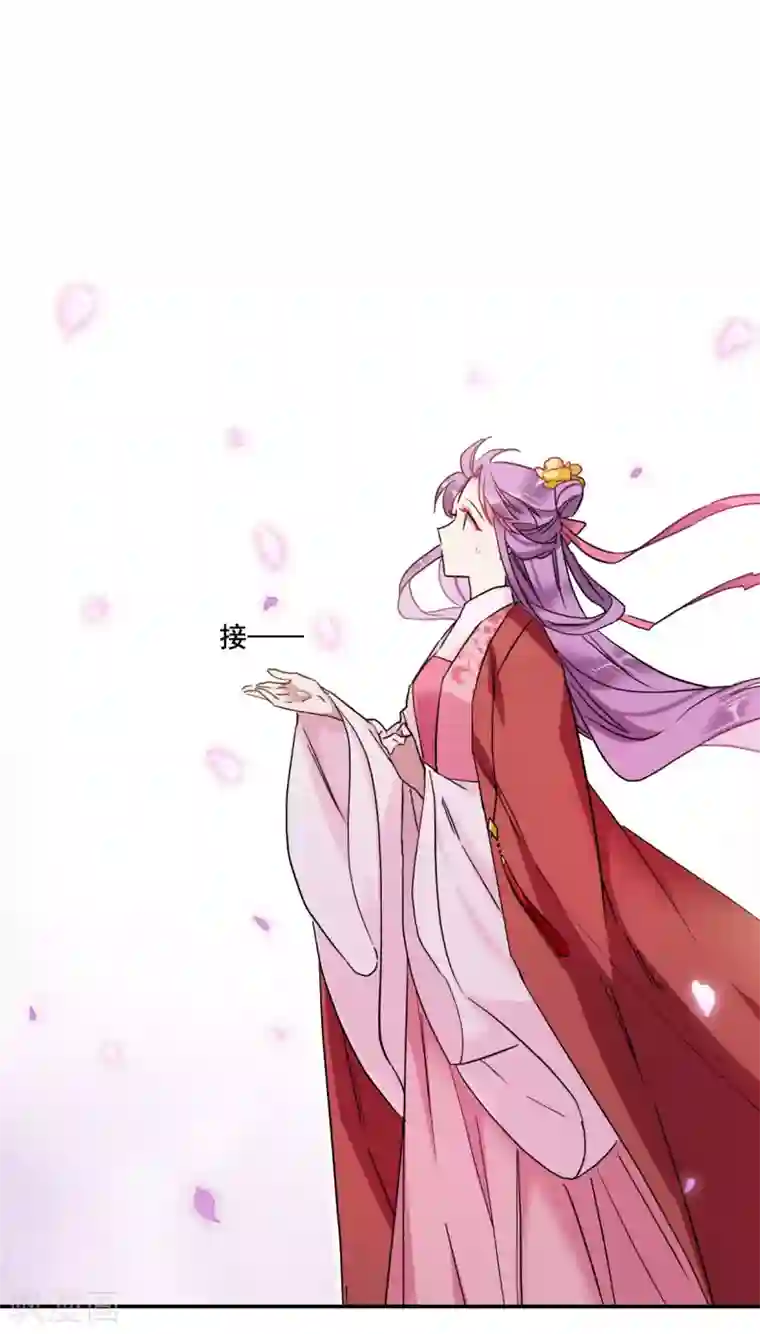 上国赋之千堆雪第155话 故人归来2