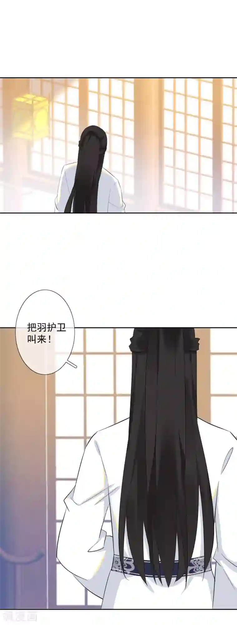 偃师妖后第12话 误闯青楼