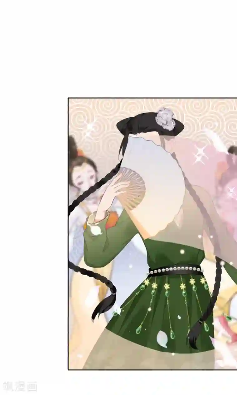 偃师妖后第12话 误闯青楼