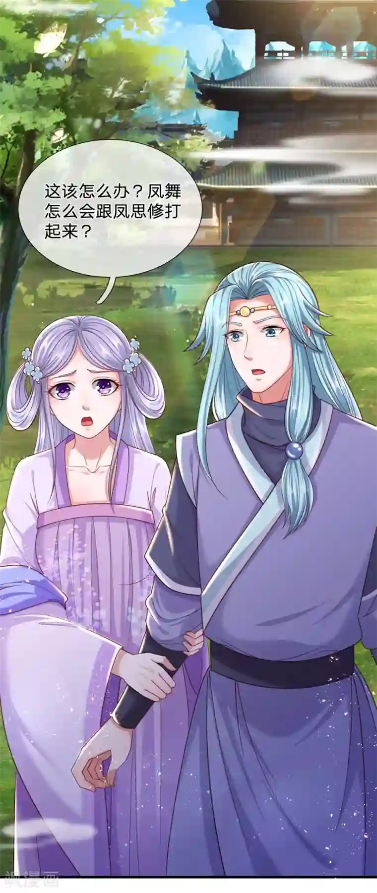 凤临天下：天下第一女君第65话 武力满级的存在