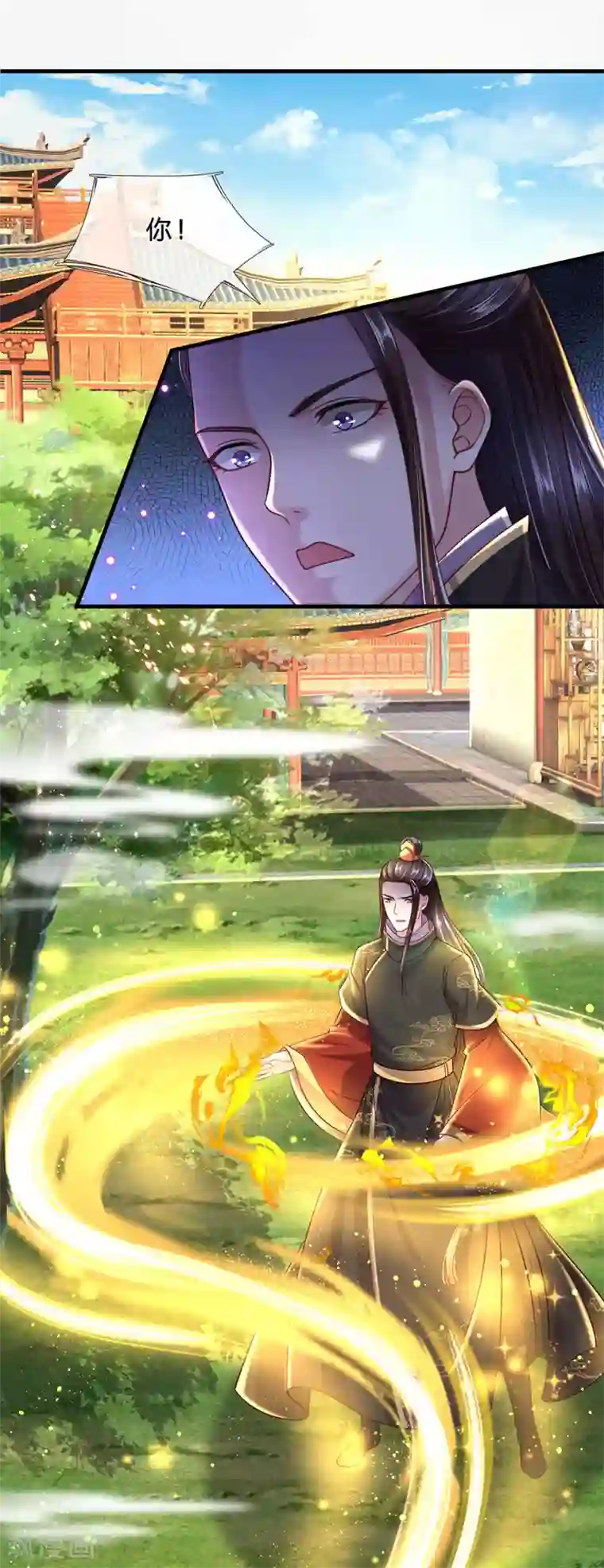 凤临天下：天下第一女君第65话 武力满级的存在