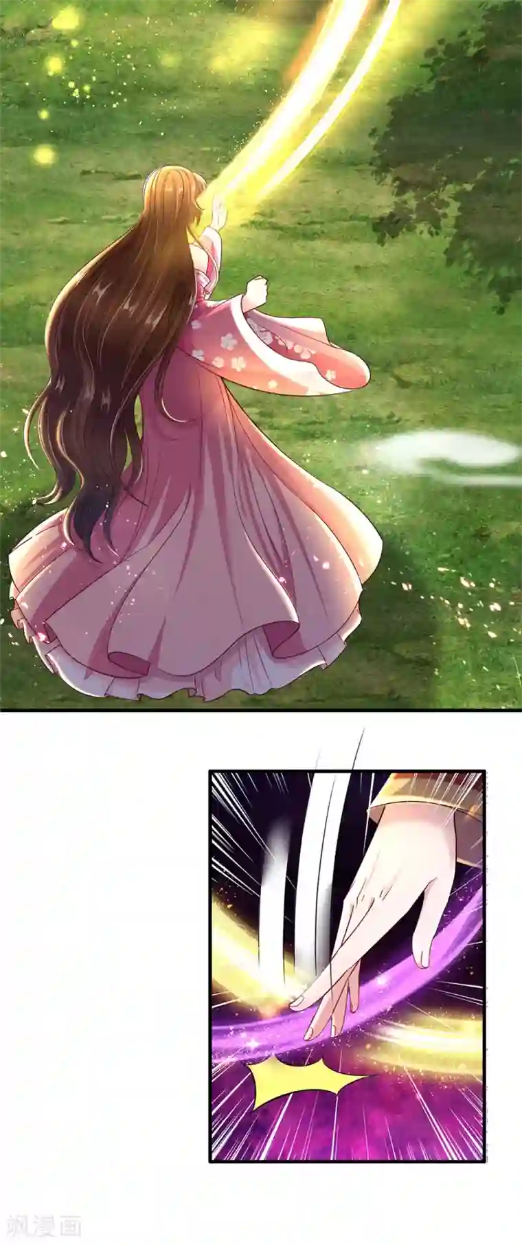 凤临天下：天下第一女君第65话 武力满级的存在