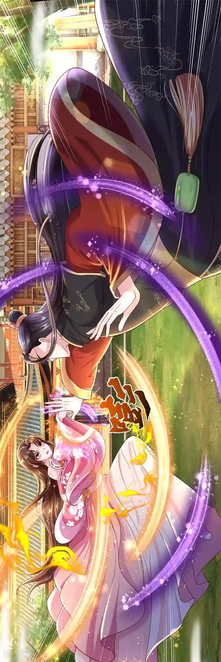 凤临天下：天下第一女君第65话 武力满级的存在