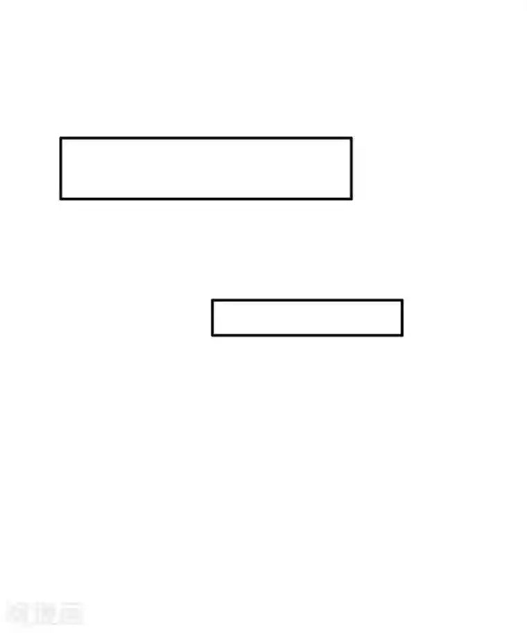 女神重塑计划第20话 你情夫的原配妻子