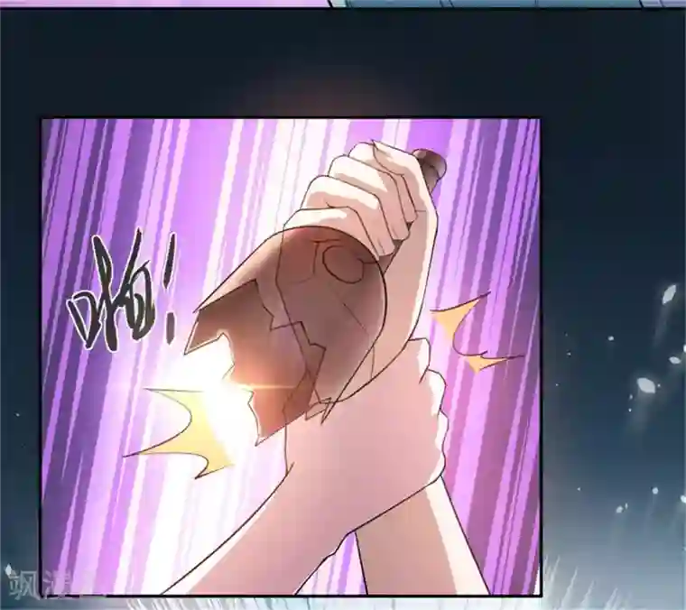 巅峰预言帝第25话 时间长河亲儿子