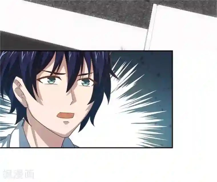 巅峰预言帝第25话 时间长河亲儿子