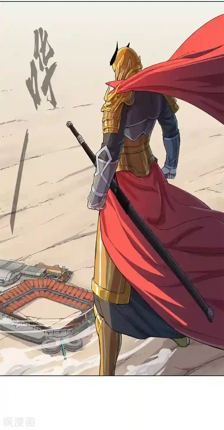 修仙者大战超能力第34话 打爆对方